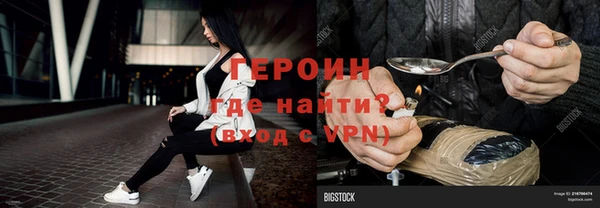 МДПВ Елабуга