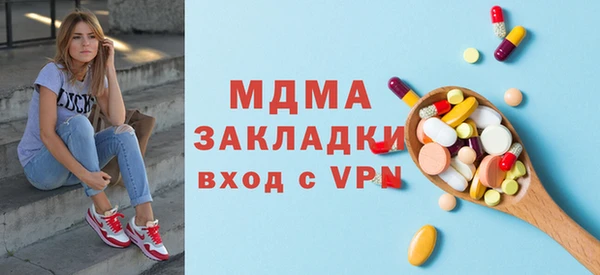 МДПВ Елабуга