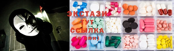 МДПВ Елабуга