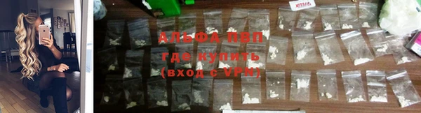 бутират Елизово