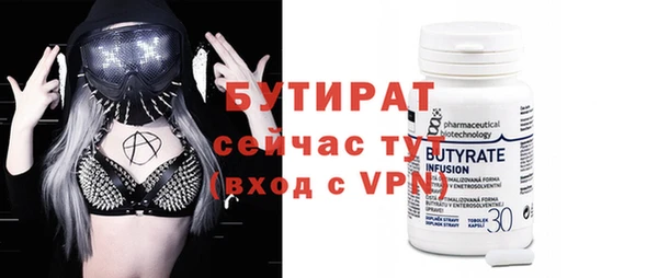 МДПВ Елабуга