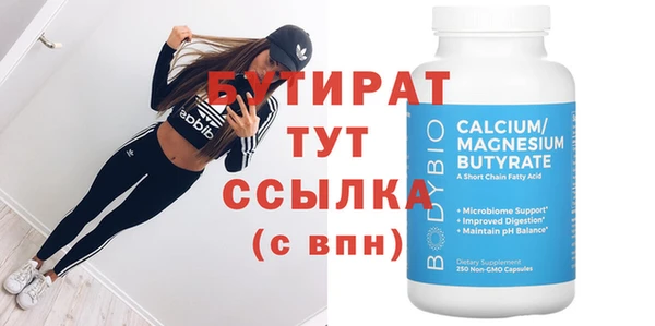 МДПВ Елабуга
