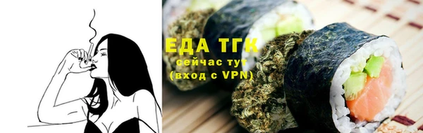 СК Кулебаки