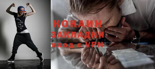 МДПВ Елабуга