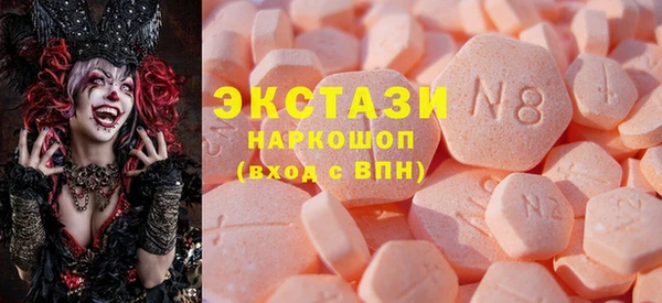 МДПВ Елабуга
