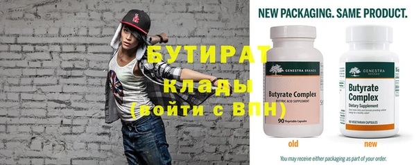 индика Кукмор