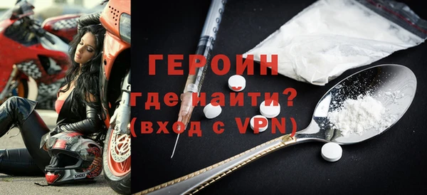 МДПВ Елабуга