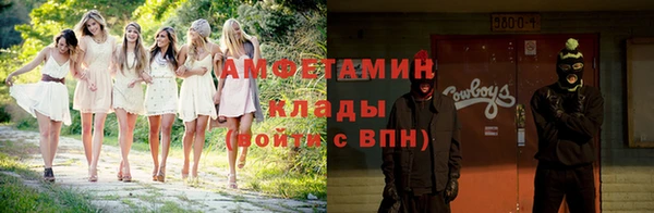 МДПВ Елабуга