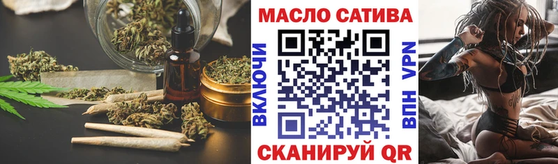 Купить закладки  Завитинск  Дистиллят ТГК Wax 